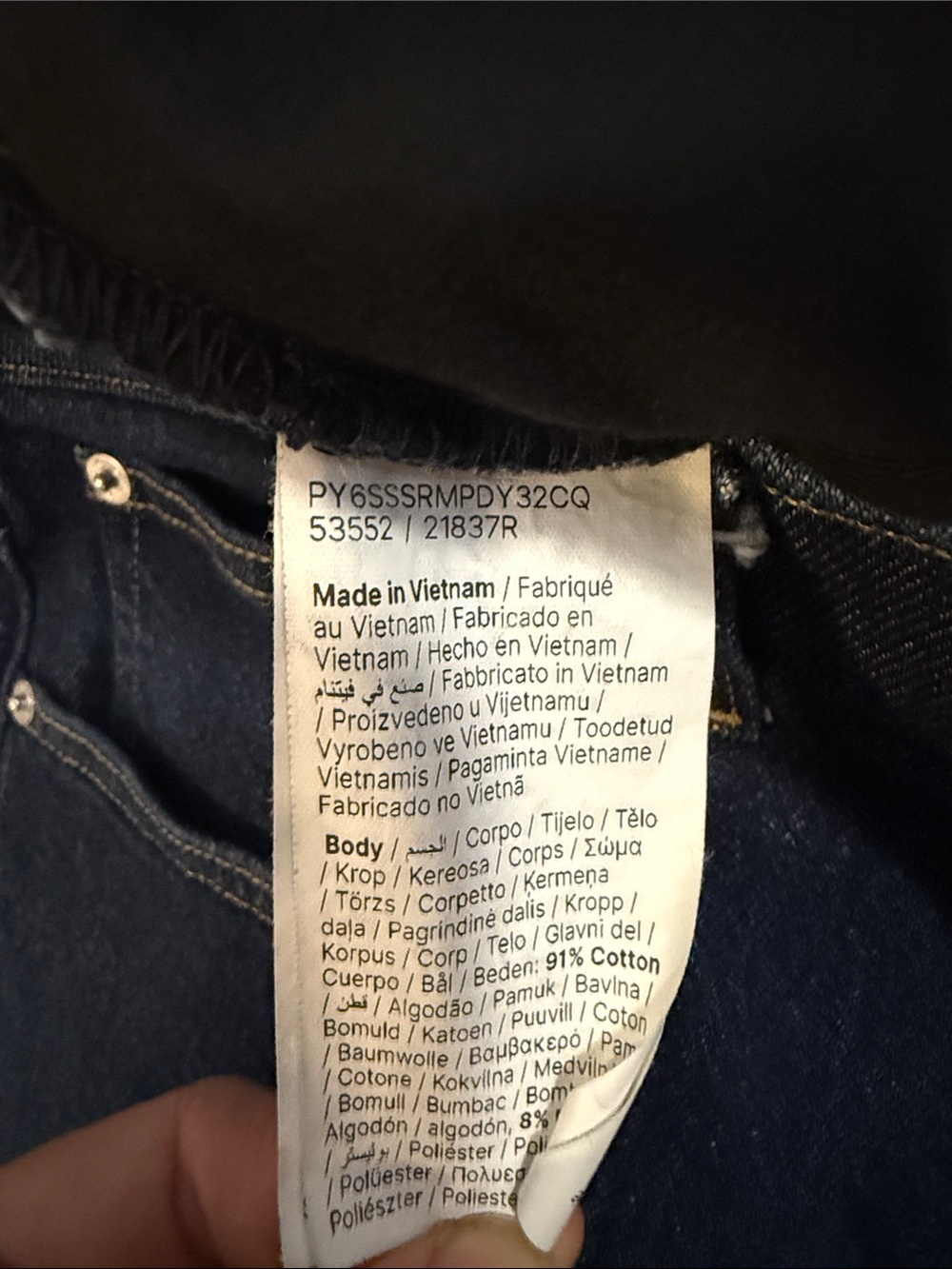 Spanx Dark Blue Denim Classic Relaxed Straight Leg Jeans Size 1X - Picture 4 of 5